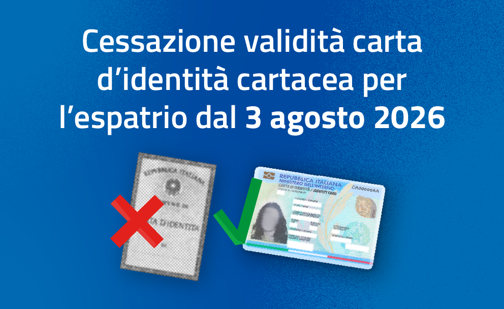 Cessazione carta d’identità